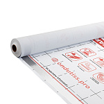 Пленка Ондутис SMART B (пароизоляция) 70м2 