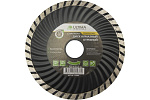 Диск алмазный ULTIMA Турбо сплошной, сухая резка, 125 ОСТАТКИ!!!