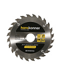 Диск пильный Hanskonner 165х30/20мм 24Т по дереву