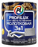 Грунт эмаль по ржавчине 3в1 молотковая Золото 0,8кг Профилюкс (уп. 14шт)