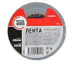 Лента клеящаяся на тканевой основе 48мм x 50м, TOOLBERG