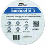 Лента клейкая двусторонняя HausBand Duo (25м*35мм)