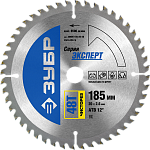 Диск пильный ЗУБР 185х20мм 48Т  по дереву ОСТАТКИ!!!