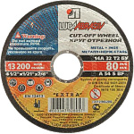 Диск отрезной по металлу "Луга" 115х1,0х22,2мм 