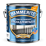 Эмаль по ржавчине HAMMERITE глянцевая, RAL9003 белый 2л 