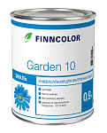 Эмаль ГАРДЕН 10 база С, 0,9 л FINNCOLOR