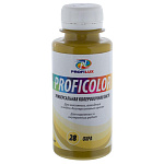 Краситель универсальный PROFICOLOR №  28 (охра) 100мл. Профилюкс