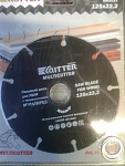 Диск пильный Ritter Multi 125х22.2х1.0 по дереву, пластику, газосиликату
