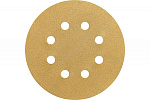Шлифовальный круг Orientcraft GOLD 8 отверстий №120 ,180мм