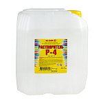 Растворитель Р-4 10 л 