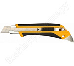 Нож OLFA с выдвижным лезвием, 18мм №4