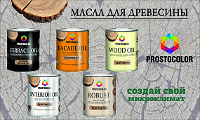 Новость