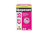 Штукатурка CERESIT CT35, "короед" 2,5мм, 25 кг (1п - 48шт.)