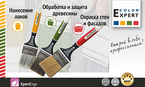 Новость