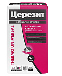 Клеевая- штукатурная смесь Thermo Universal CERESIT 25кг (1п - 48шт.) Зима