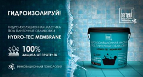 Новость