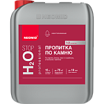 Неомид Н2О STOP (5л) Гидрофобизатор - Влагоизолятор пропитка по камню (конц. 1:2)