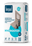 Гидроизоляция жесткая Bergauf Hydrostop (20 кг.) (1п - 64шт.)